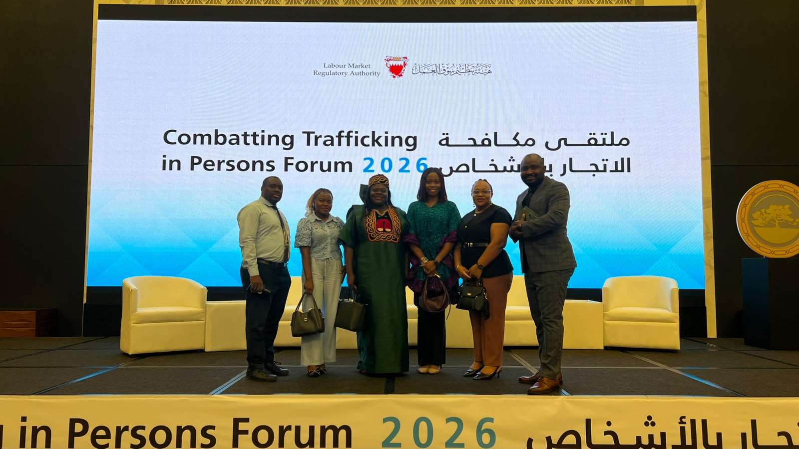 LMRA Combating Trafficking in Persons Forum 2026