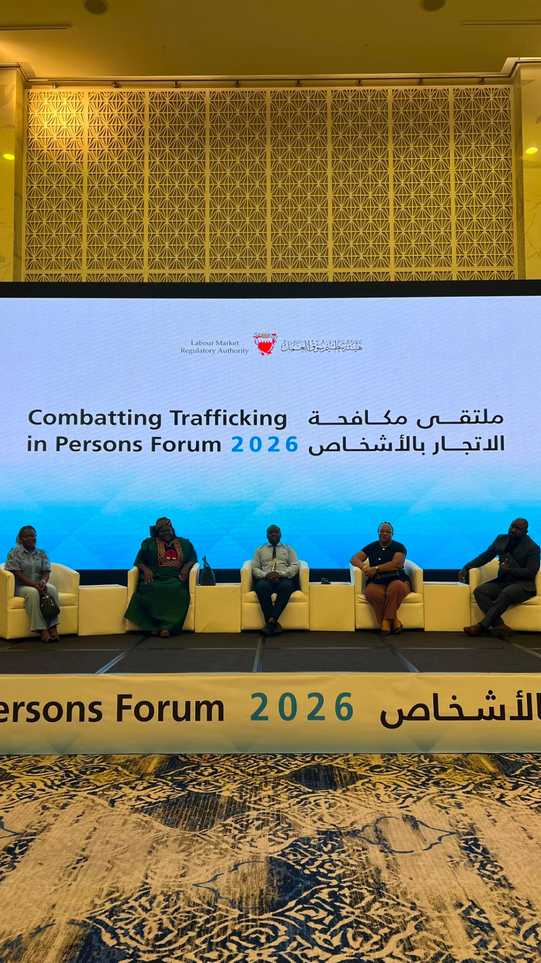 LMRA Combating Trafficking in Persons Forum 2026 photo 7