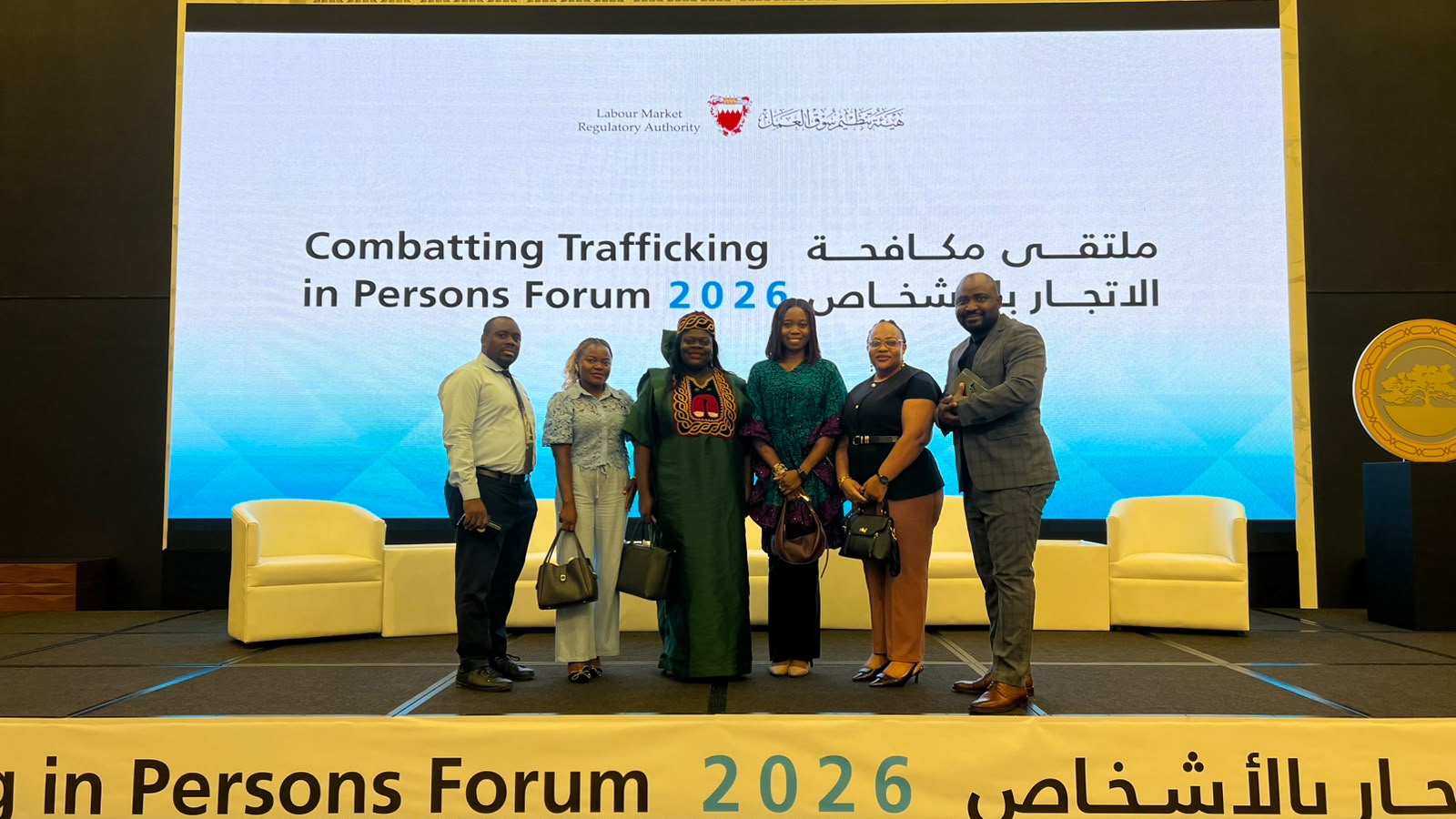 LMRA Combating Trafficking in Persons Forum 2026 photo 28