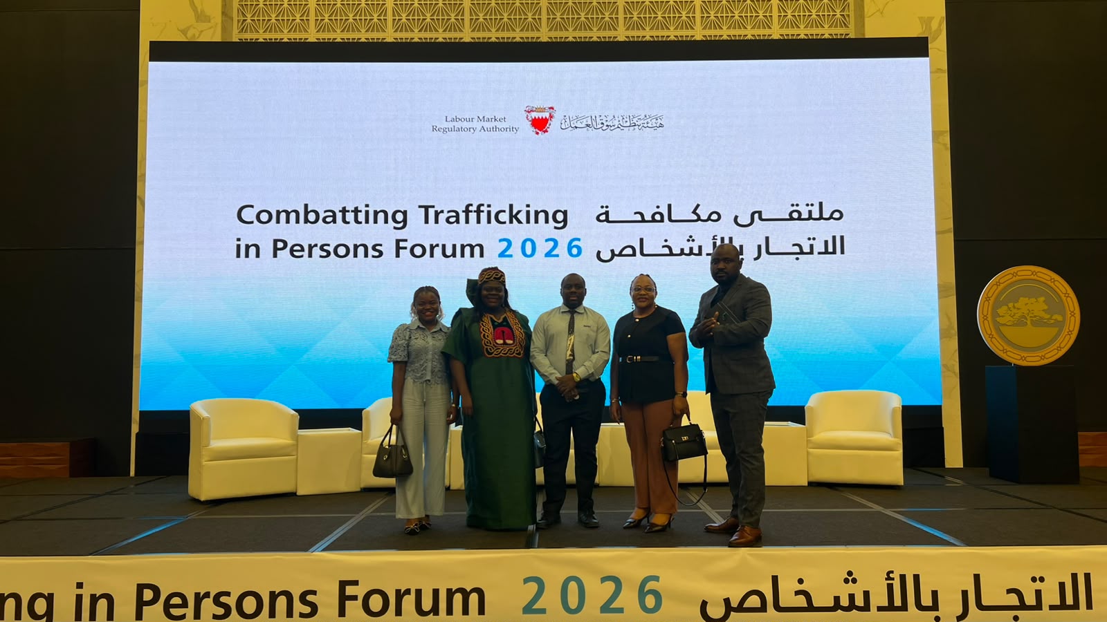 LMRA Combating Trafficking in Persons Forum 2026 photo 12