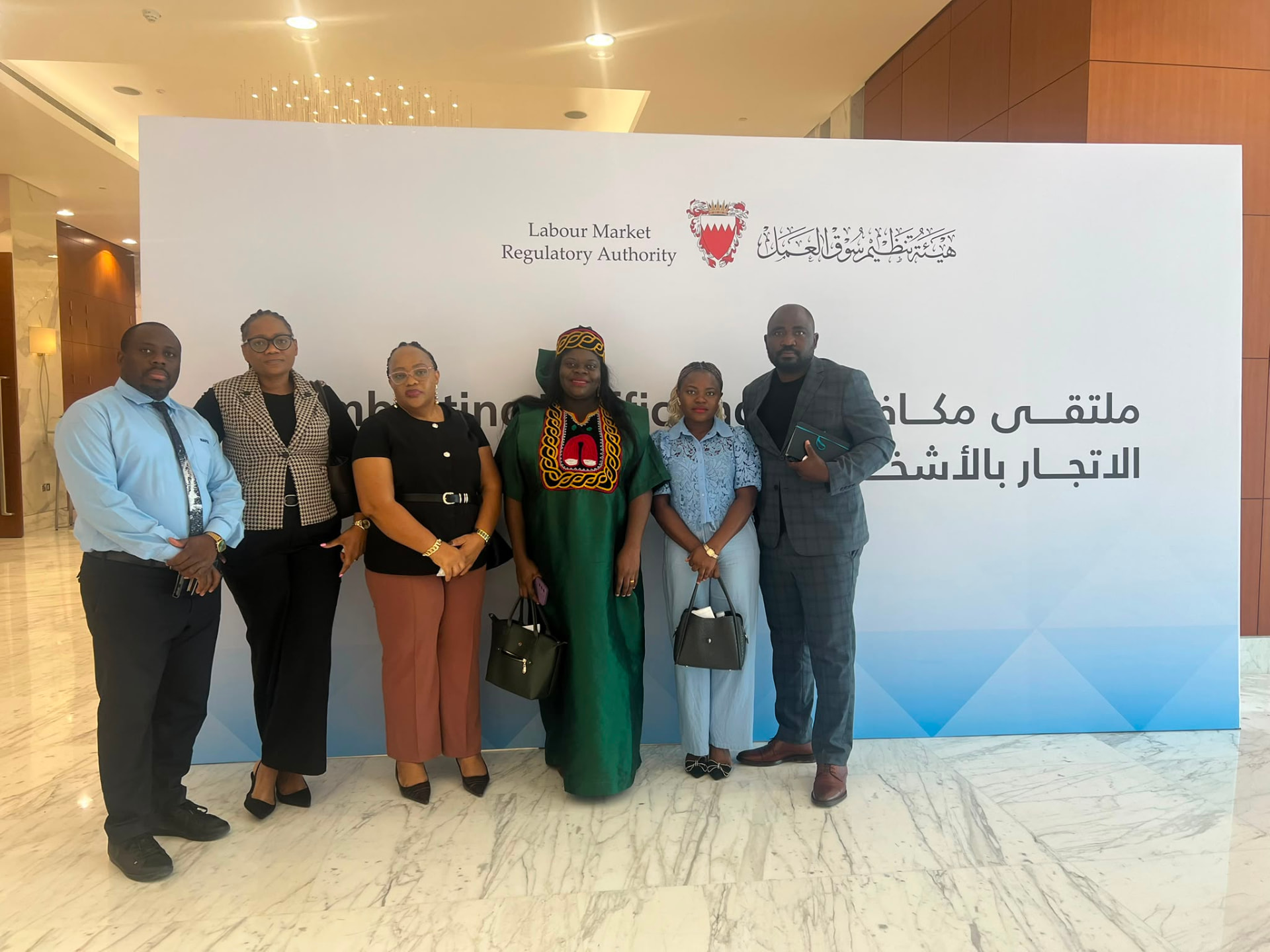 LMRA Combating Trafficking in Persons Forum 2026 photo 19