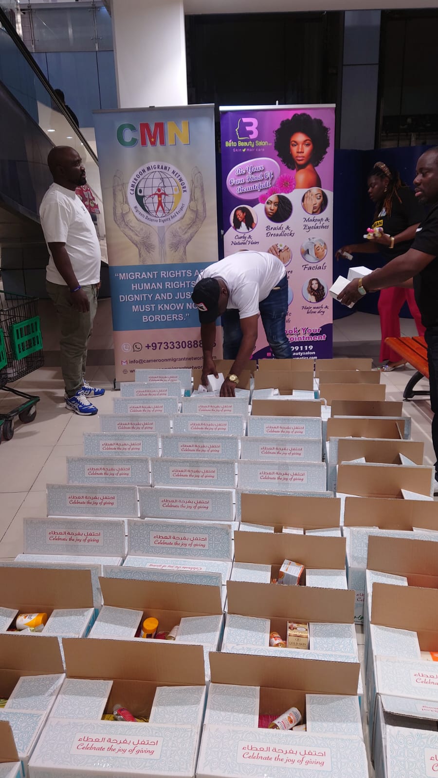 Humanitarian Outreach — CAMBAH & CMN photo 5