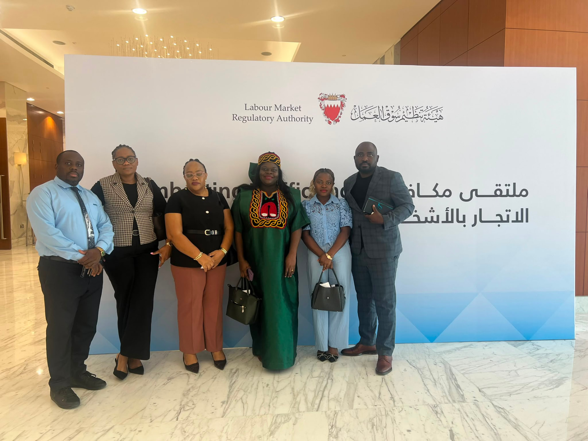 LMRA Combating Trafficking in Persons Forum 2026 photo 20