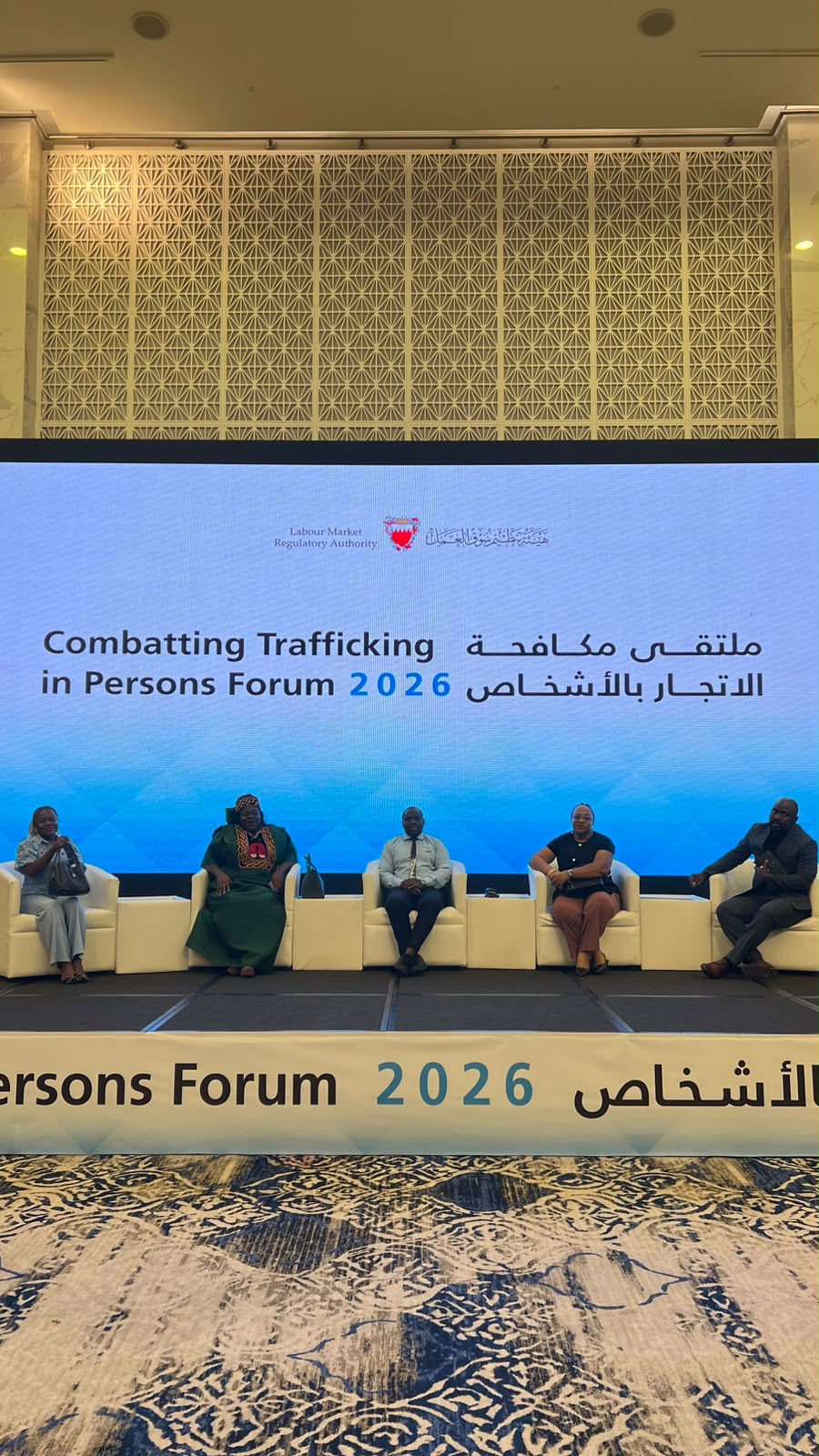 LMRA Combating Trafficking in Persons Forum 2026 photo 18