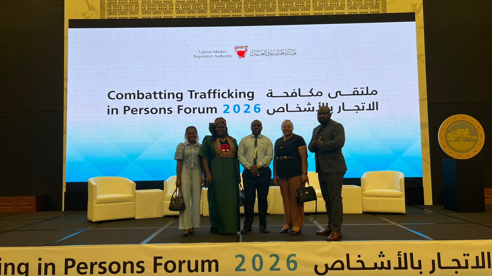 LMRA Combating Trafficking in Persons Forum 2026 photo 2