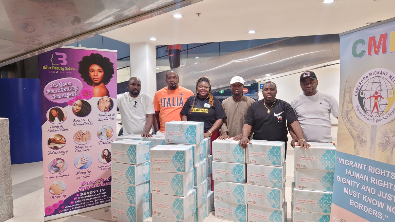Humanitarian Outreach — CAMBAH & CMN