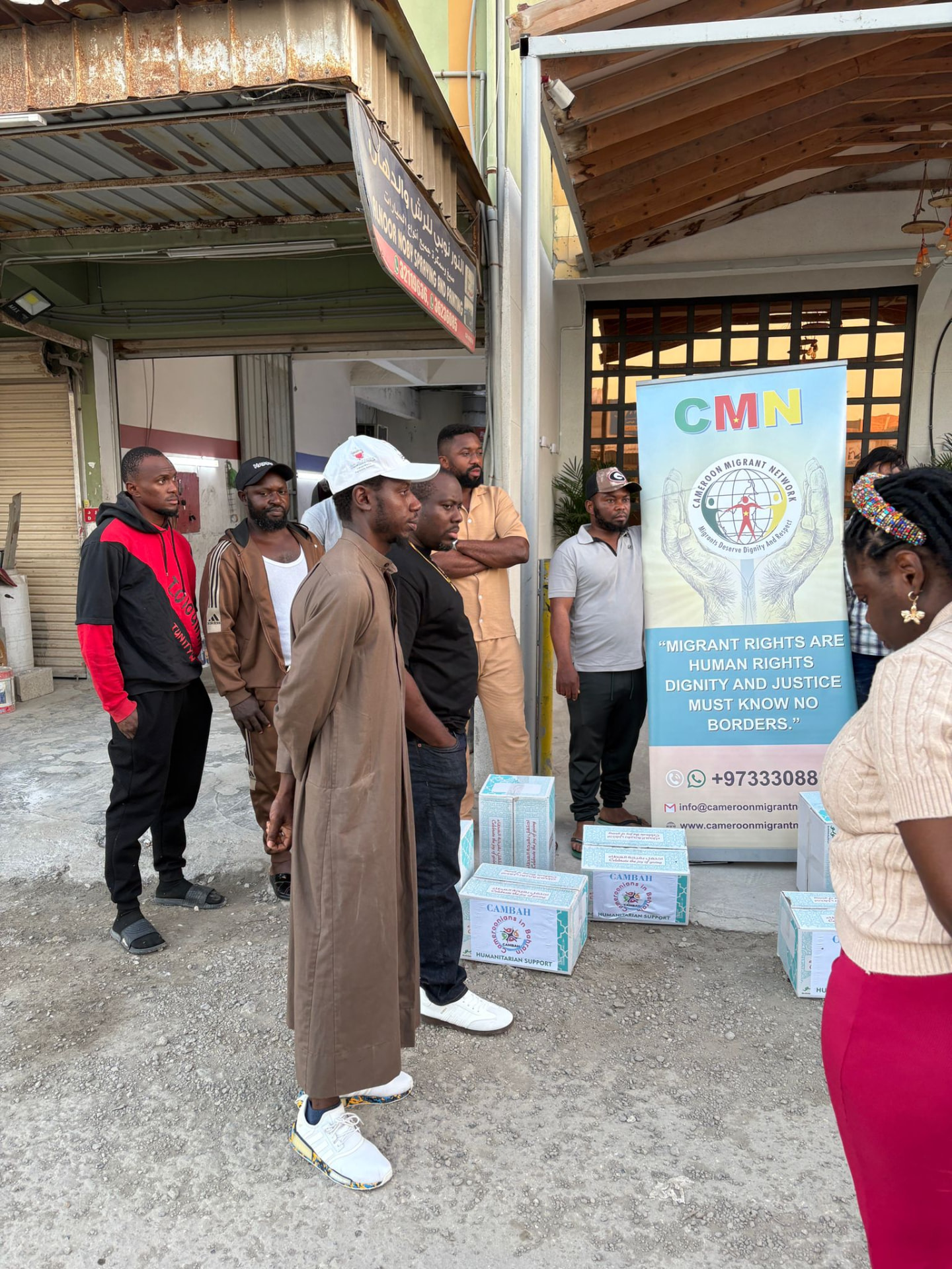 Humanitarian Outreach — CAMBAH & CMN photo 11